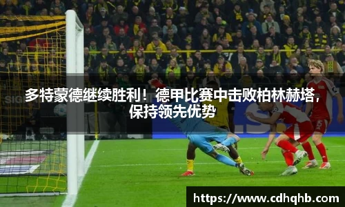 乐竞体育官网