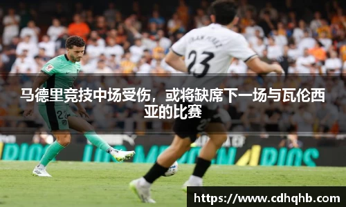 乐竞中国官方入口