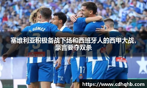 乐竞中国官方入口