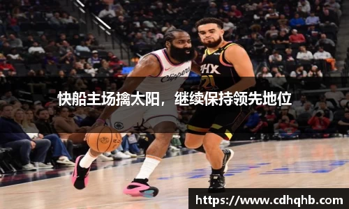 乐竞体育官网