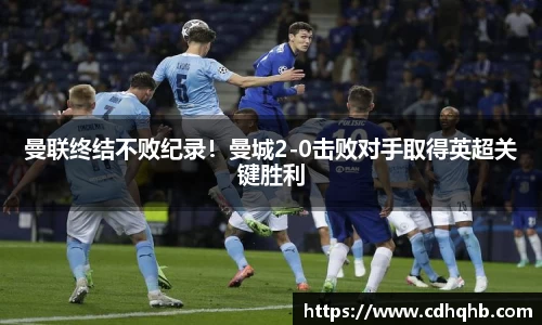 乐竞中国官方入口