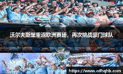 乐竞中国官方网站