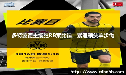 乐竞中国官方入口