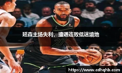 乐竞体育官网