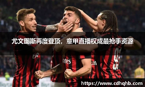 乐竞中国官方入口