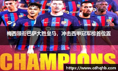 乐竞体育官网