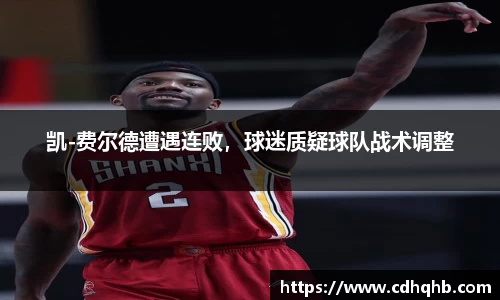 乐竞体育官网