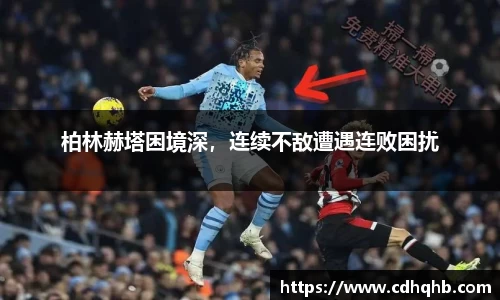 乐竞体育官网