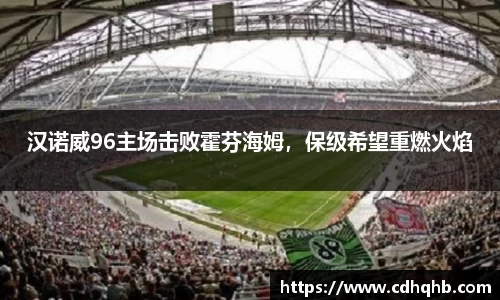 乐竞中国官方网站