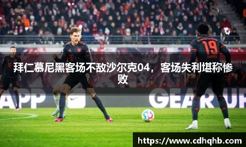 乐竞中国官方入口