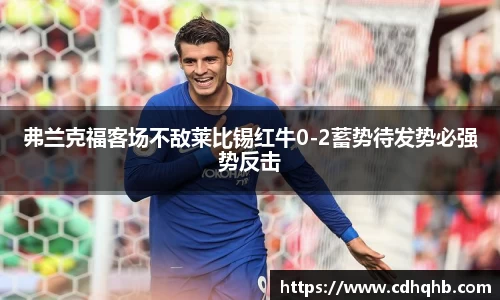 乐竞体育