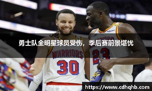 乐竞中国官方入口