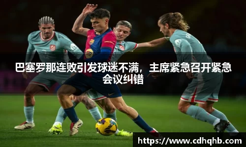 乐竞中国官方网站