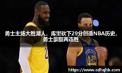 乐竞中国官方网站