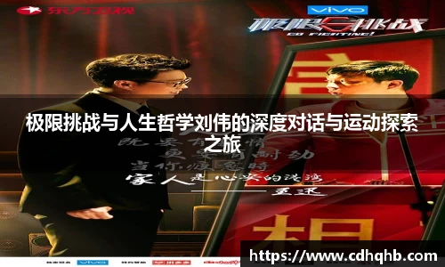 乐竞体育官网