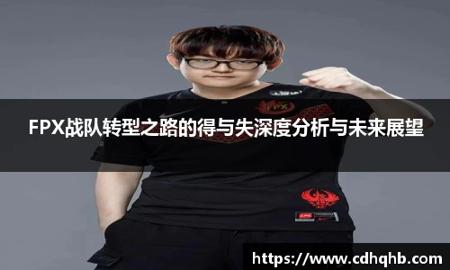 乐竞体育官网
