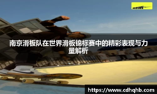 乐竞体育