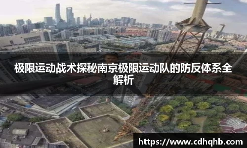 乐竞中国官方网站