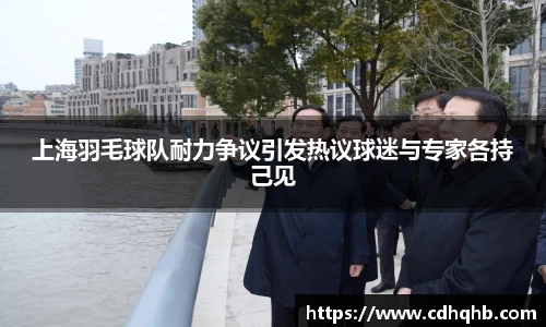 乐竞中国官方网站