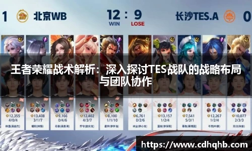 乐竞中国官方网站