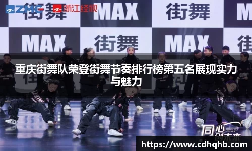 乐竞中国官方入口