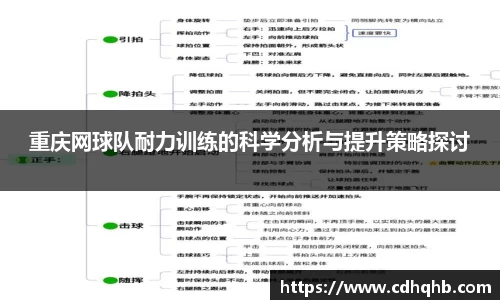 乐竞中国官方入口