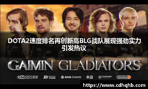 乐竞中国官方网站