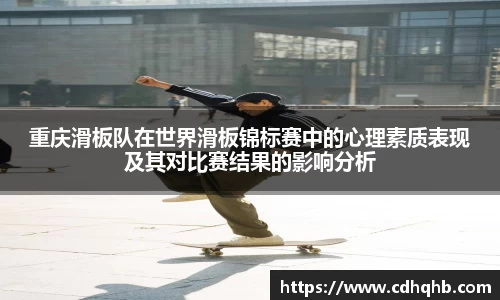 乐竞体育