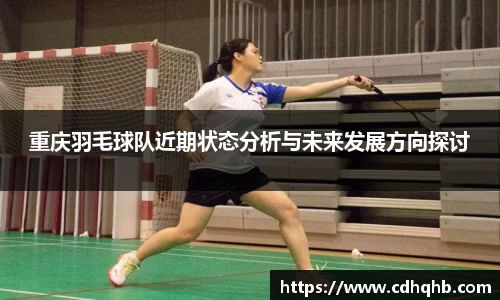 乐竞体育官网