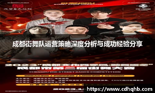 乐竞体育官网