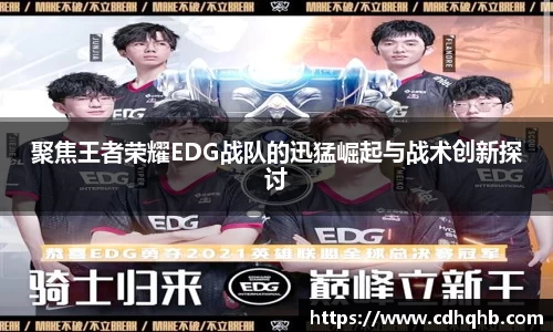 乐竞中国官方入口