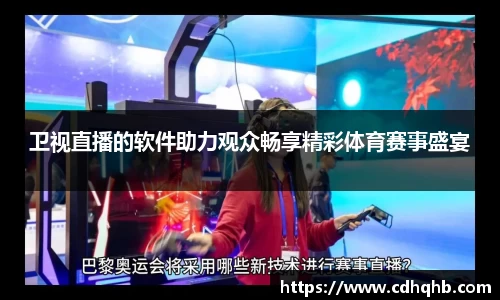 乐竞中国官方网站