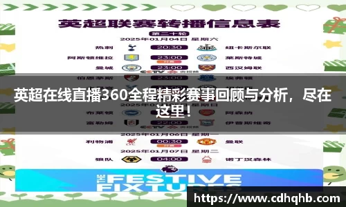 乐竞体育官网