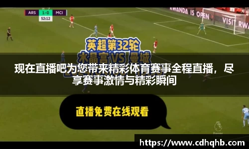 乐竞体育