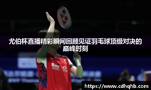 乐竞体育官网