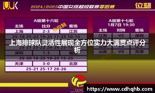 乐竞中国官方网站