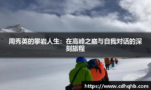 乐竞中国官方网站