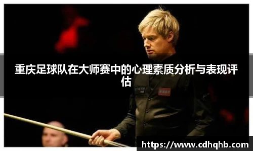 乐竞体育