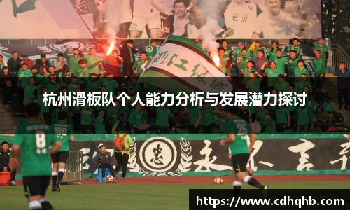 乐竞中国官方入口