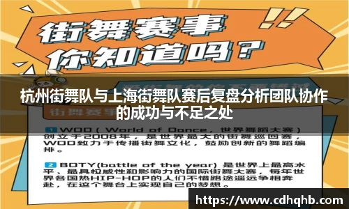 乐竞中国官方入口