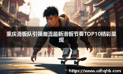 乐竞体育