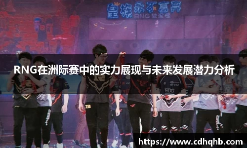 乐竞中国官方网站