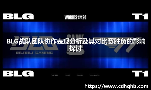 乐竞中国官方入口