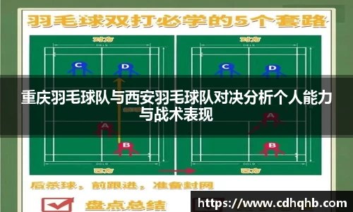 乐竞体育