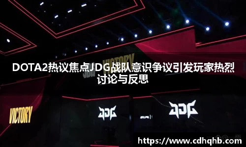 乐竞中国官方入口