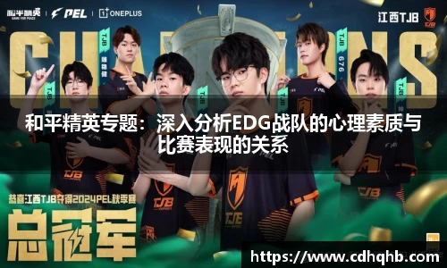 乐竞中国官方入口
