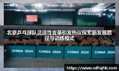 乐竞体育官网