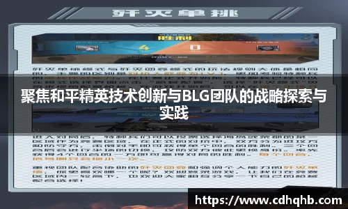 乐竞体育官网