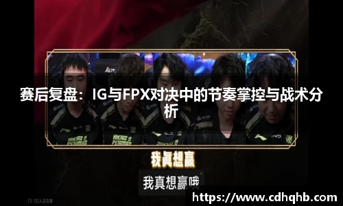 乐竞体育