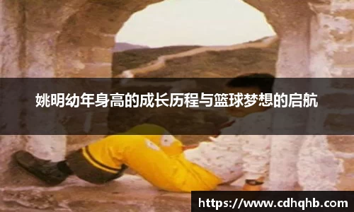 乐竞体育